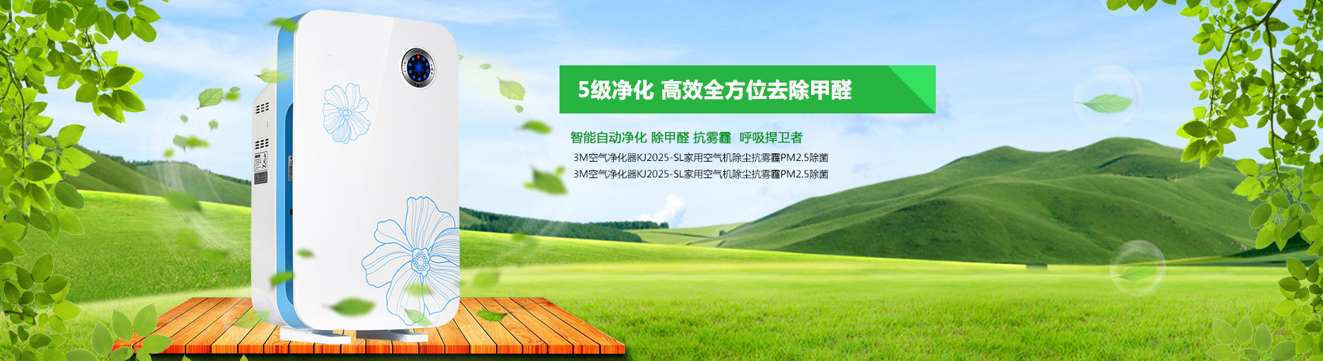 圣淘沙线上官网登录